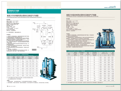 色吧丁丁视频>
                                                   
                                                   <div class=